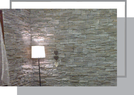 Rivestimenti per interni